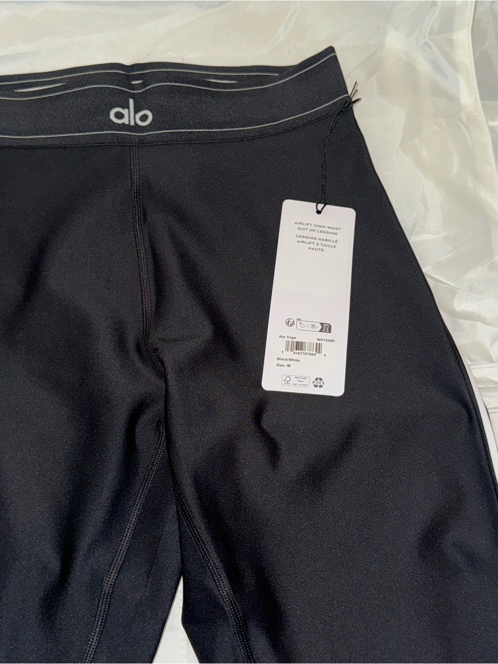 ALO Yoga Black Leggings with White Contrast Piping - Picture 5 of 5